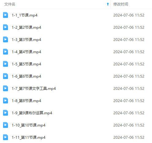 011504yk4zj8yspsz5s8s8.png