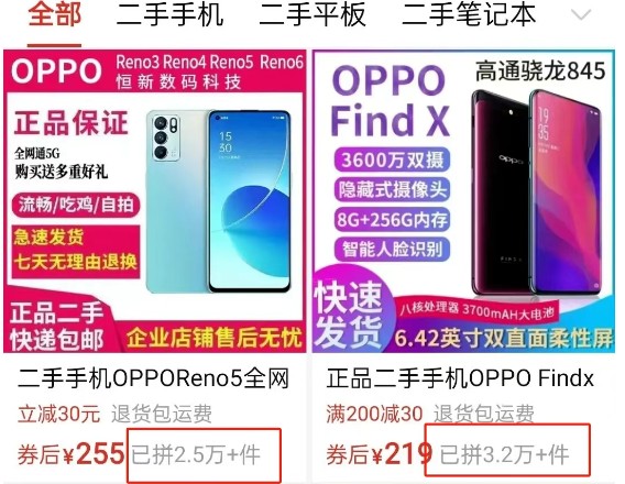 133501lnd4ndpaa45nak2p.jpg