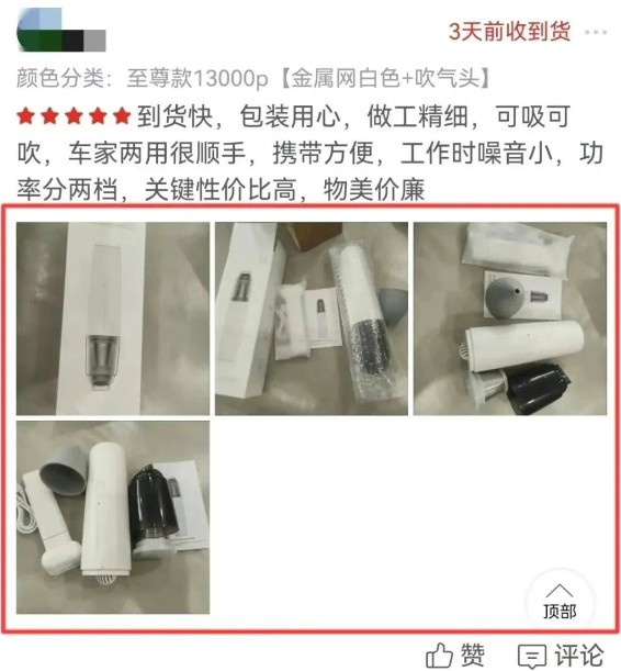 153003majl2tlgauk1lali.jpg