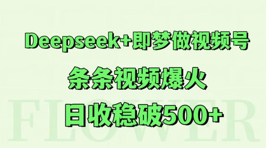 032503nhb891nth7f88h3f.jpg