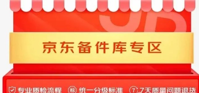190502fm66ambqqpgmh2fo.jpg