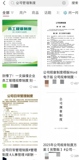 091002uysstygjjp0bppyv.jpg