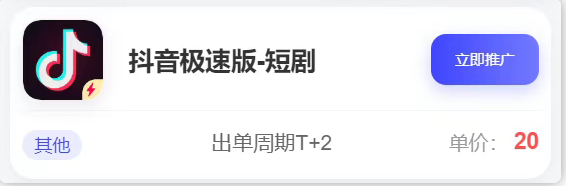 173004plckhe1hc71zcvf0.png